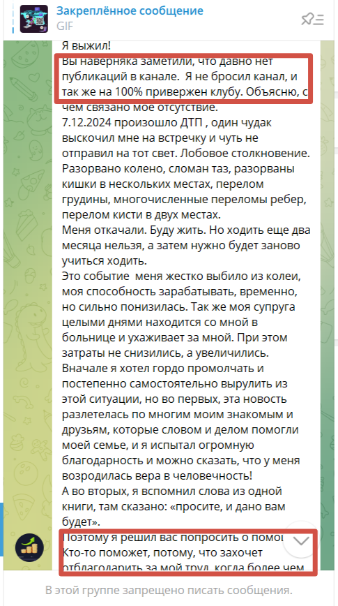 utlclub курс utlclub курс