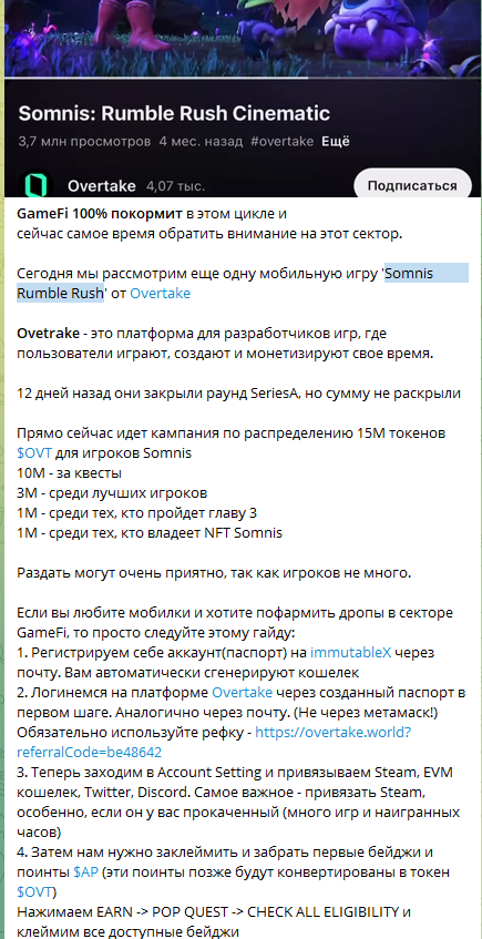 василий суфидянов василий суфидянов