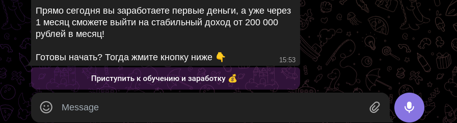 victoria teambot отзывы victoria teambot отзывы