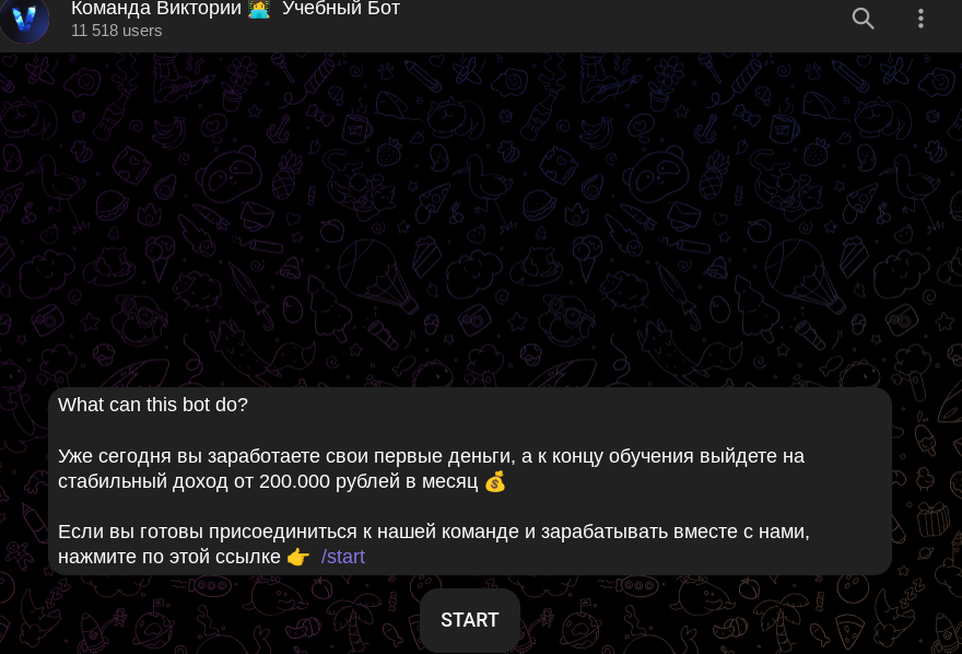 vika lanskayabot отзывы vika lanskayabot отзывы