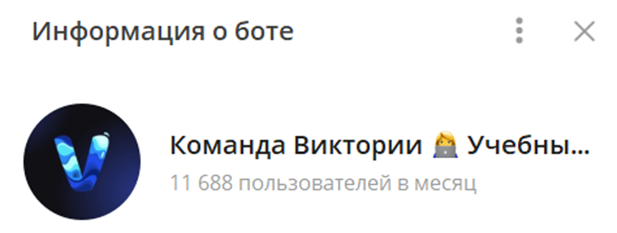 виктория ланская отзывы виктория ланская отзывы