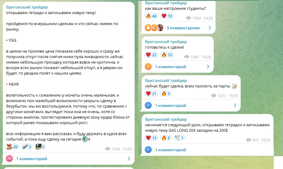 vitalikbritanish vitalikbritanish