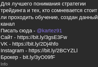 виталий громов трейдер отзывы виталий громов трейдер отзывы