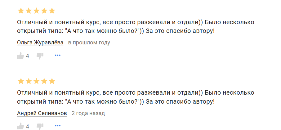 владимир михалкин divigram инвестиции искусство приумножения капитала владимир михалкин divigram инвестиции искусство приумножения капитала