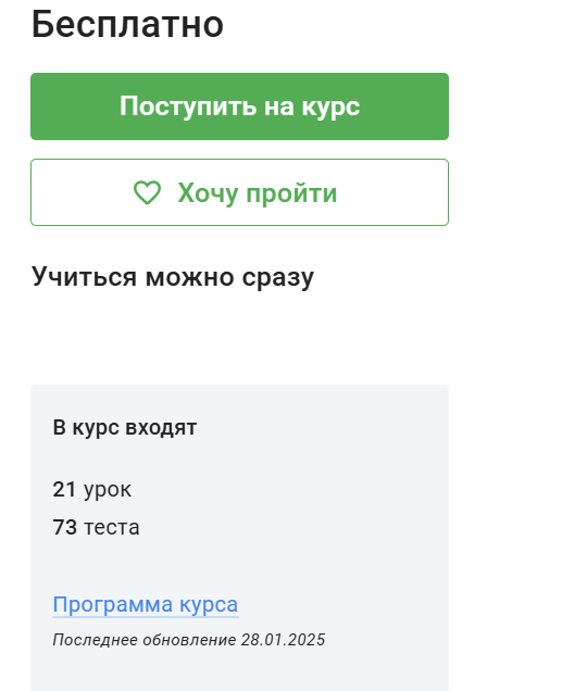 владимир михалкин инвестиции владимир михалкин инвестиции