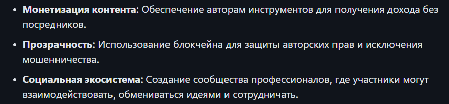 voox токен курс voox токен курс