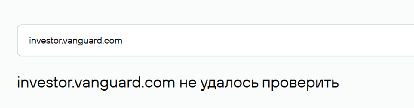 vtrading group com vtrading group com