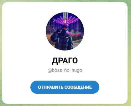 xaski ton bot xaski ton bot