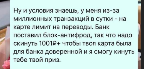 yana money dar1t yana money dar1t