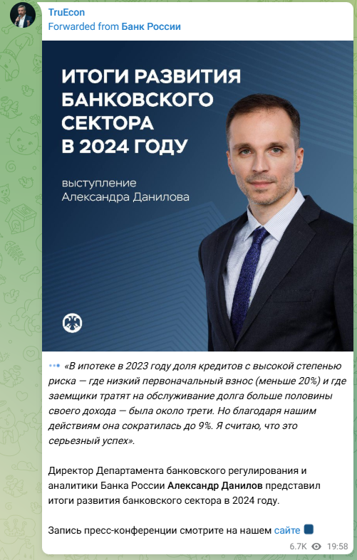 егор сусин телеграмм егор сусин телеграмм