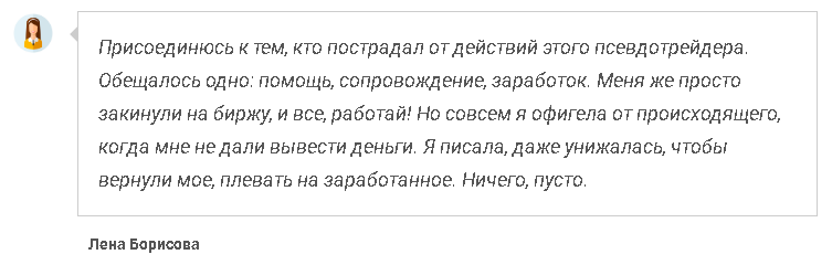 евгений ковалев телеграм евгений ковалев телеграм