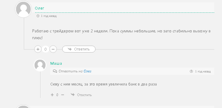 евгений ковалев заработок евгений ковалев заработок
