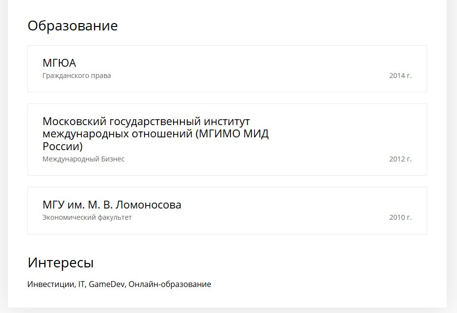 евгений лашков евгений лашков