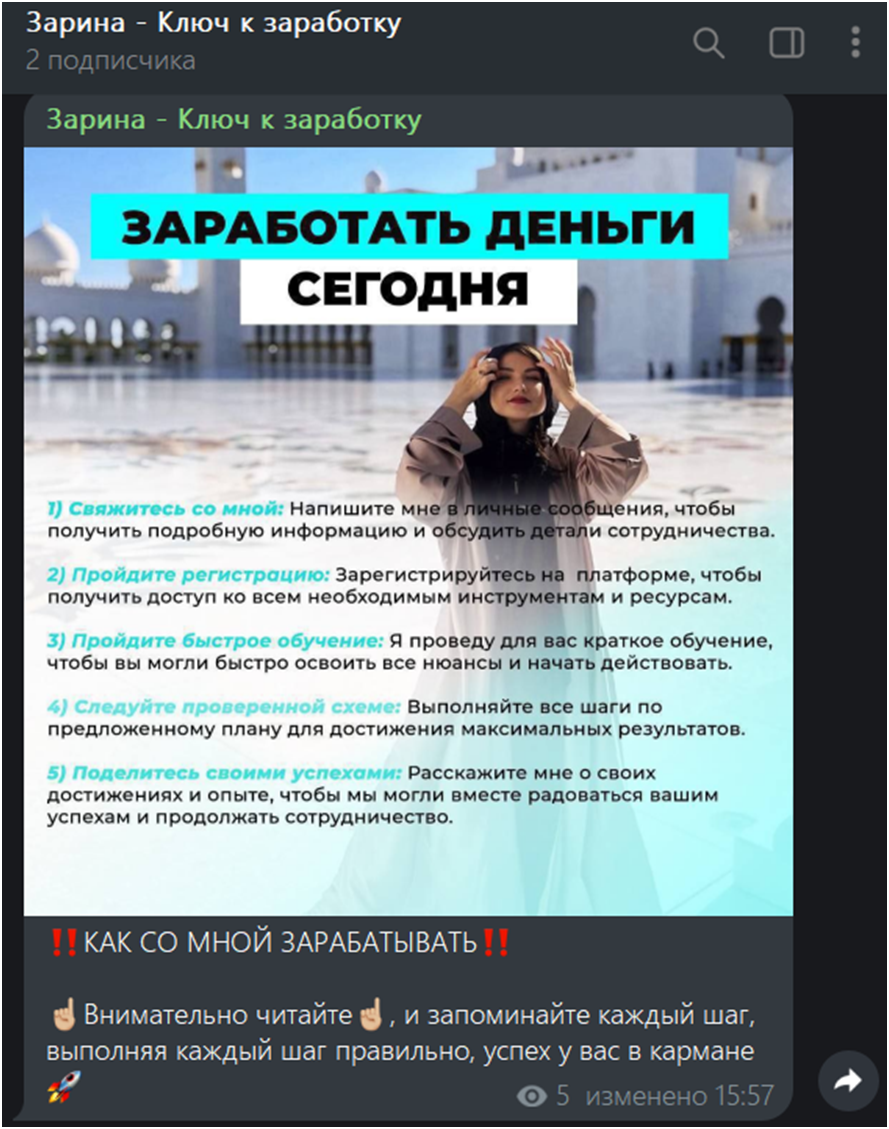 zarina easy earn zarina easy earn