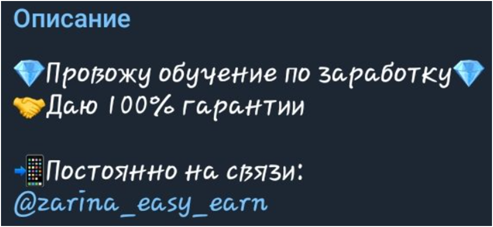 zarina easy earn отзывы zarina easy earn отзывы