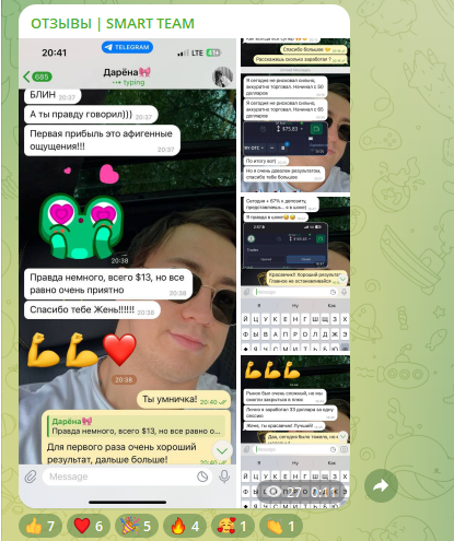 женя smart team тг канал женя smart team тг канал