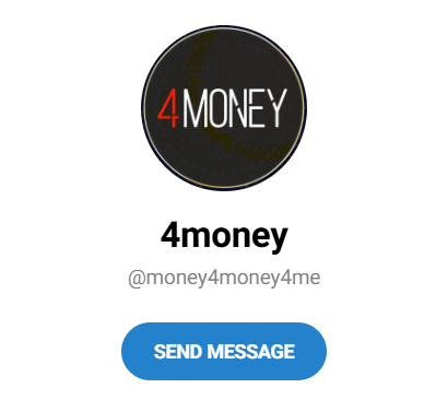 4 мани 4 мани