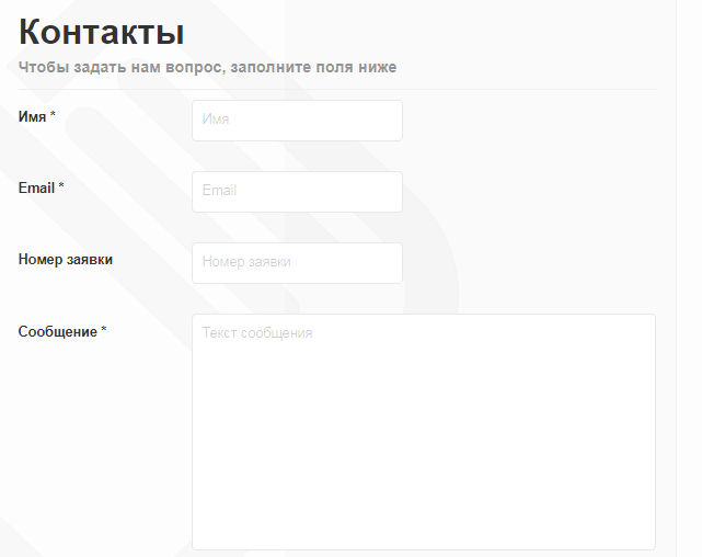 4ex cash отзывы 4ex cash отзывы