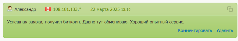 4money me отзывы 4money me отзывы