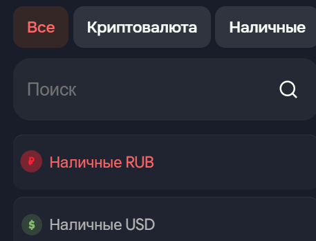 4money me отзывы 4money me отзывы