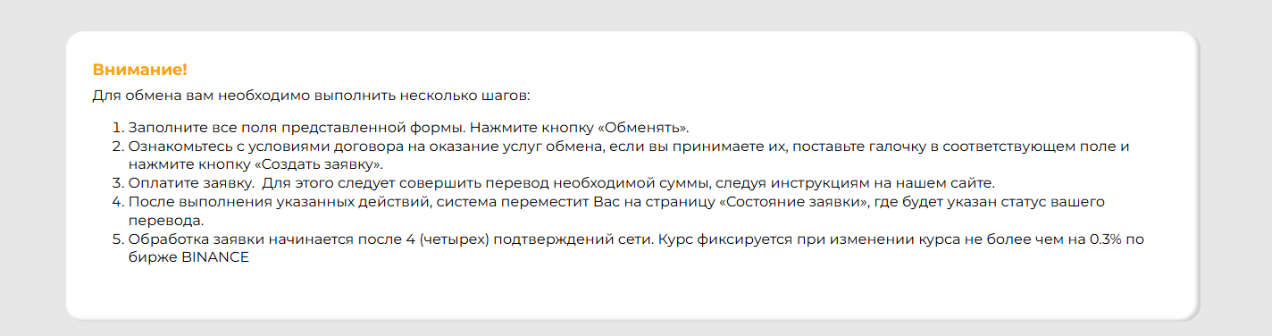 50 cents отзывы 50 cents отзывы