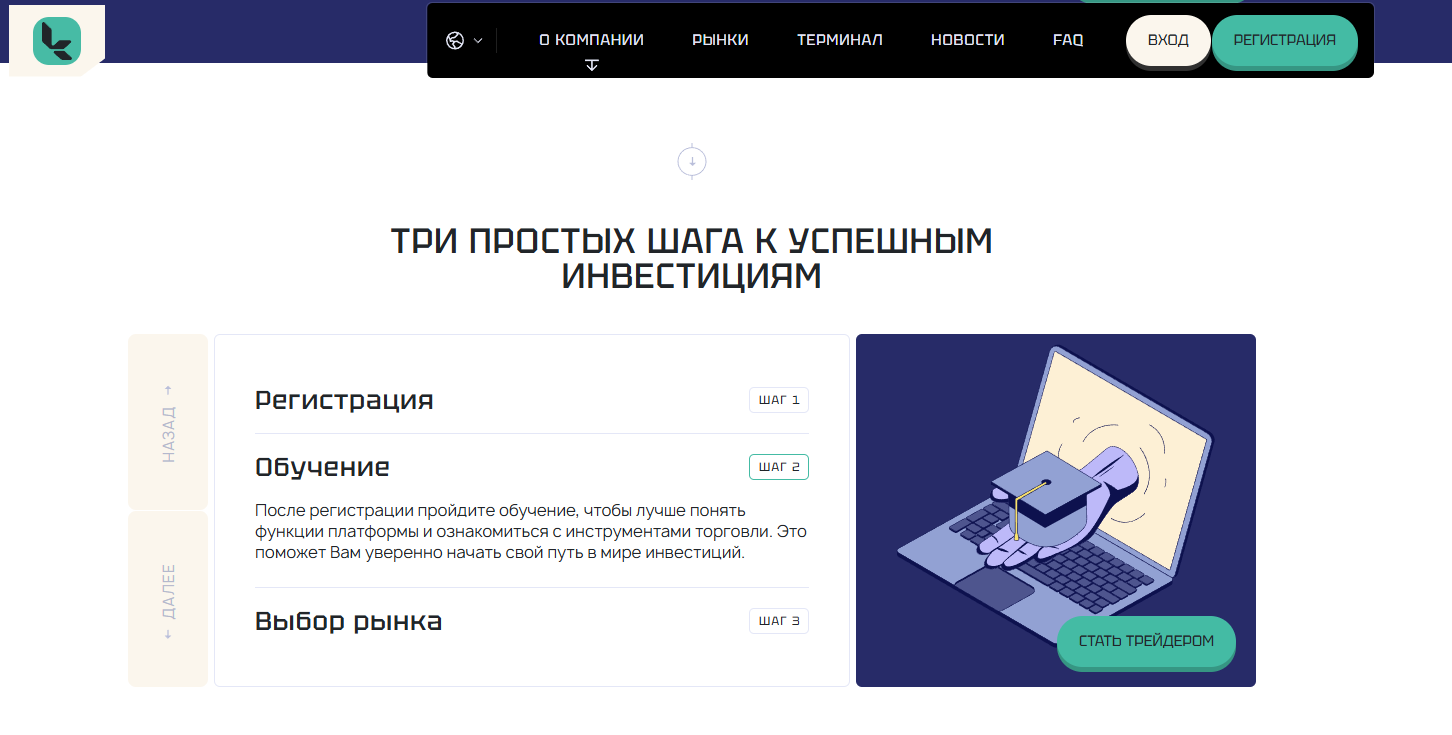 афара сеун про развод афара сеун про развод