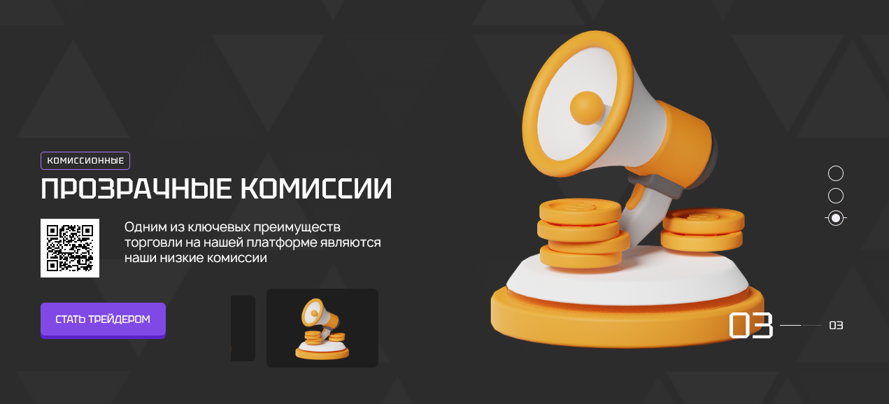 afaraseun отзывы afaraseun отзывы