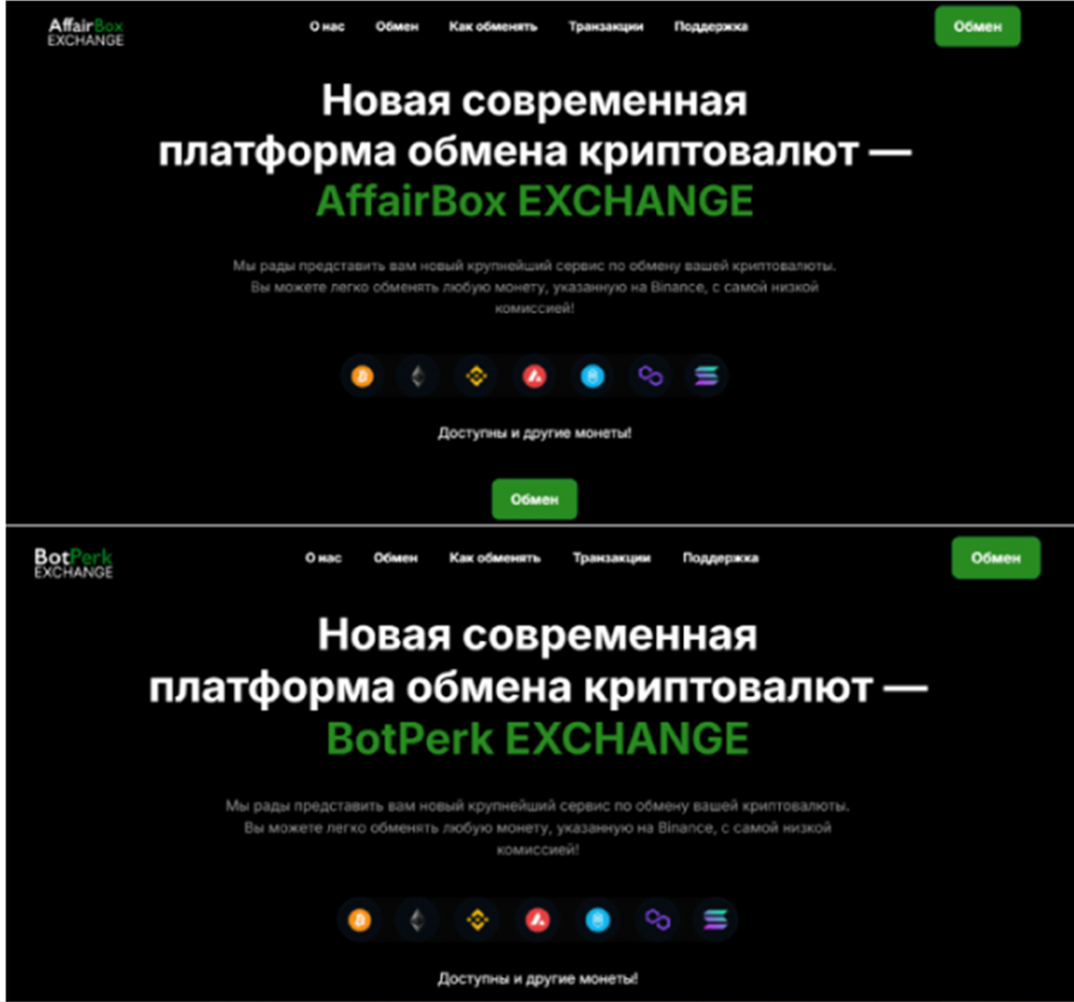 affairbox com отзывы affairbox com отзывы