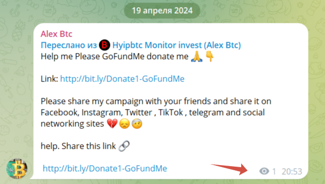 албет албет