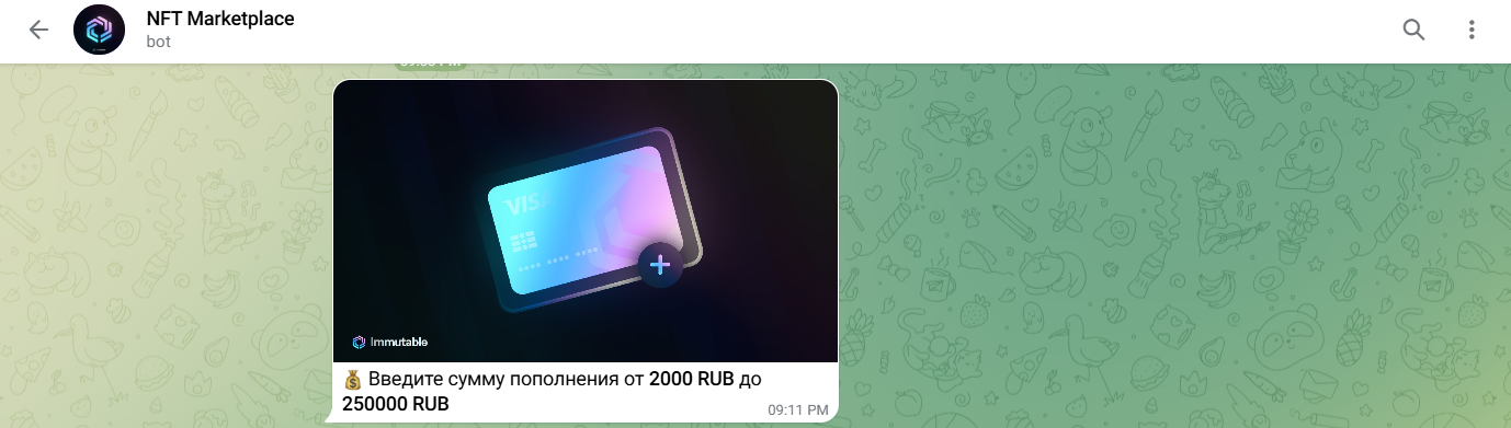 Альбина Милова Альбина Милова