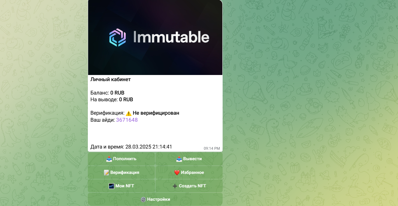 albinamilova albinamilova