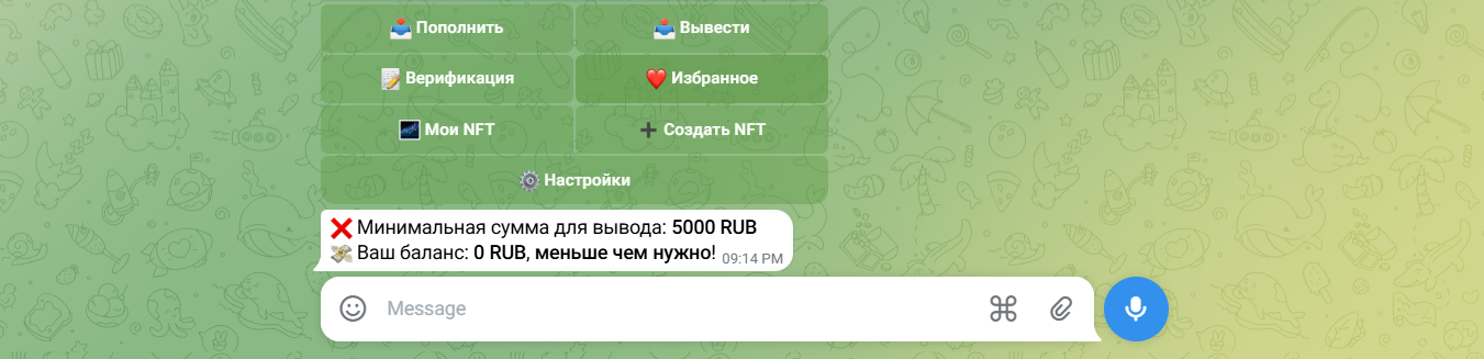 albinamilova albinamilova