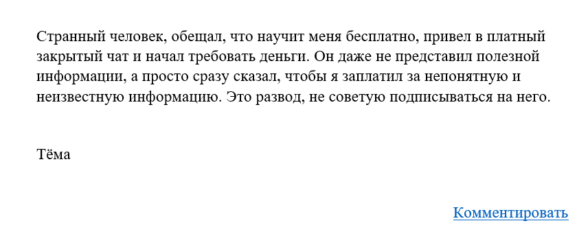 AlchurazovAndrey AlchurazovAndrey