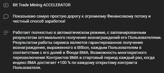 aleksandr lapin телеграмм крипта отзывы о трейдере aleksandr lapin телеграмм крипта отзывы о трейдере