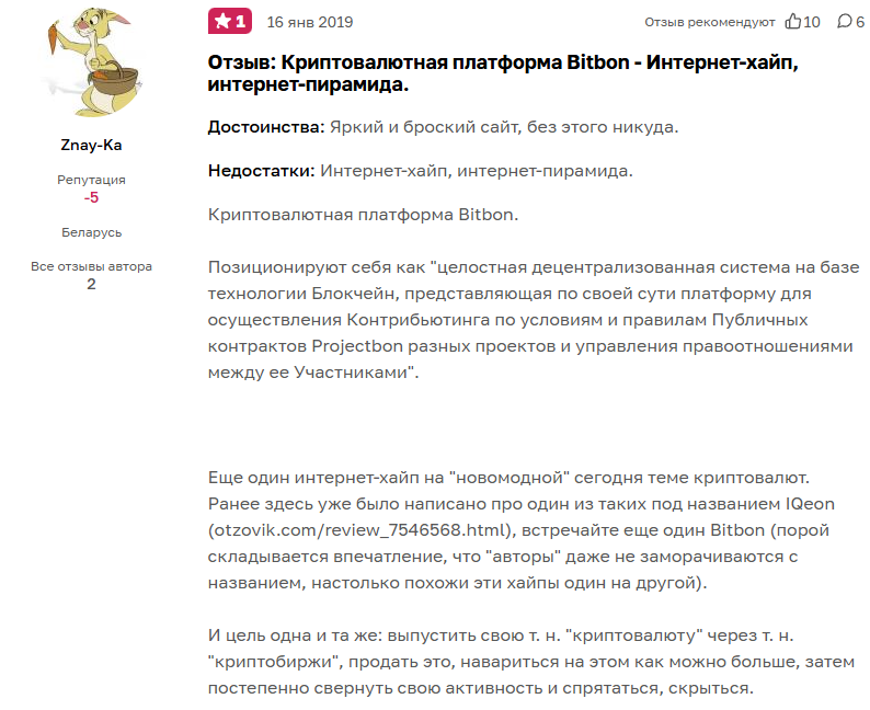 aleksandr lapin телеграмм крипта отзывы о трейдере aleksandr lapin телеграмм крипта отзывы о трейдере