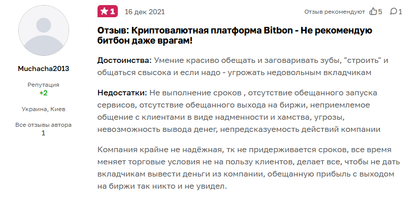 александр лапин трейдер александр лапин трейдер