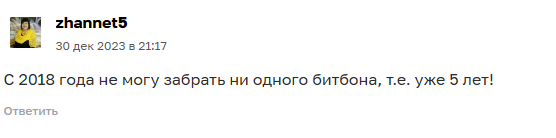 александр лапин трейдер александр лапин трейдер