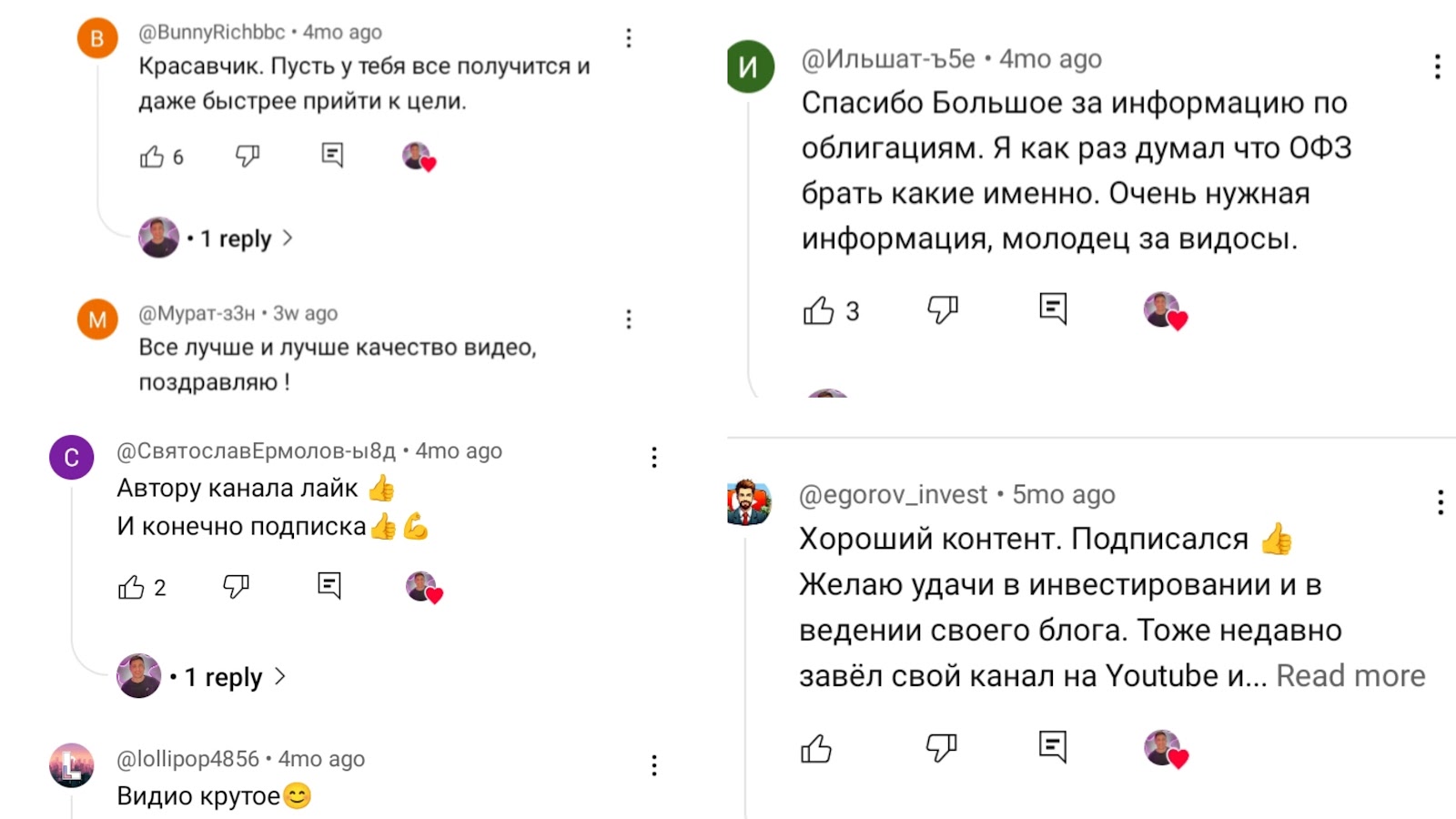 Aleksandrfin006 Aleksandrfin006