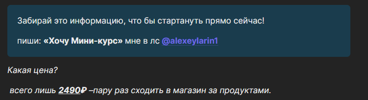 alexeylarin alexeylarin