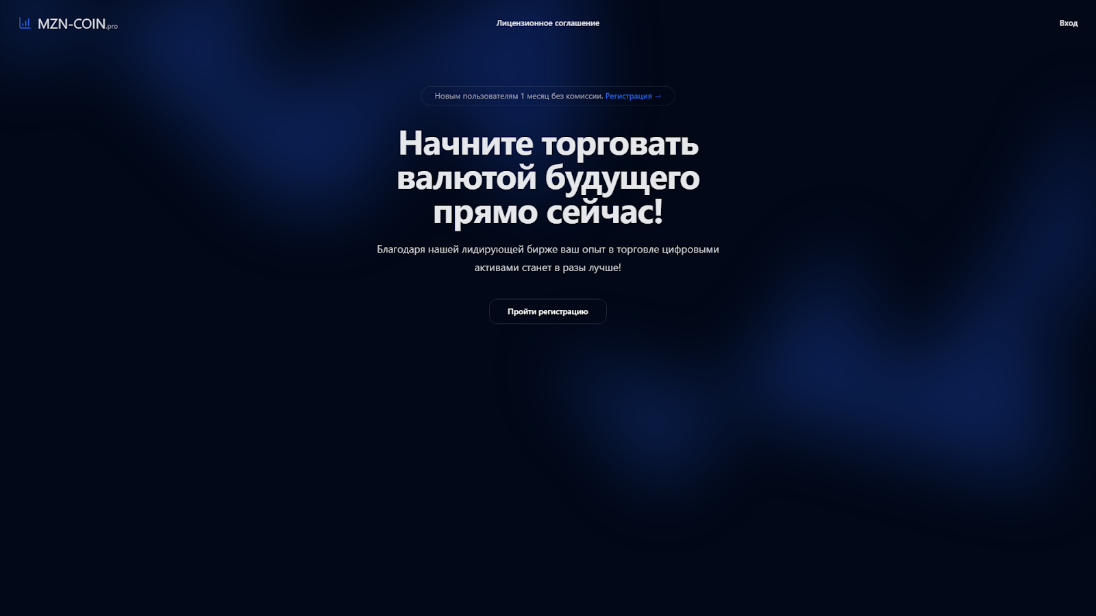 altora биржа altora биржа