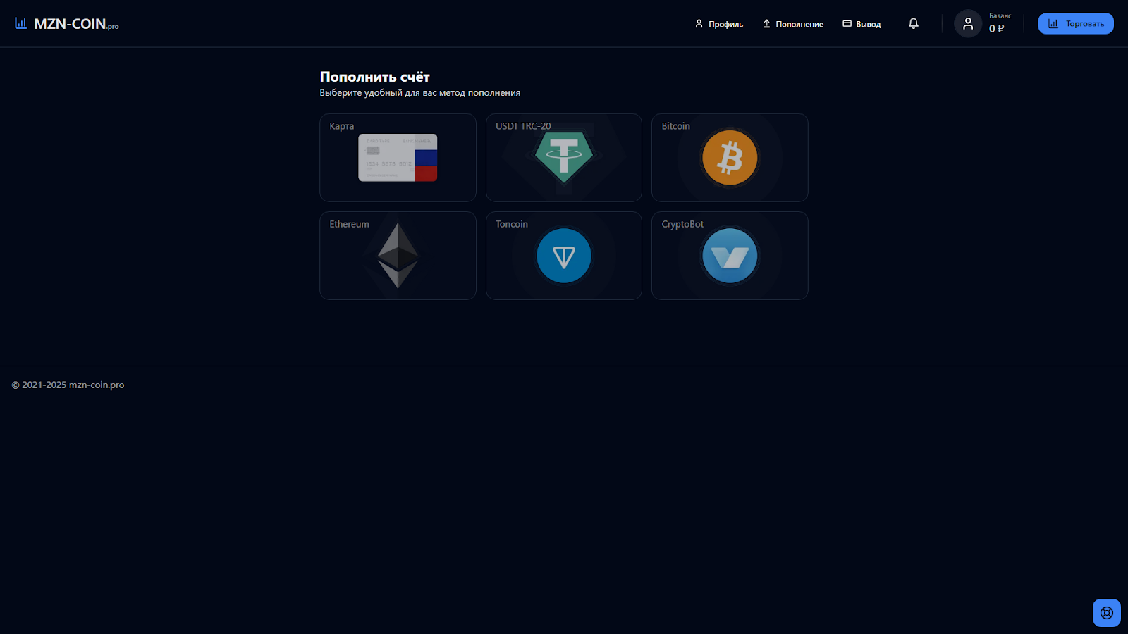 altora pro отзывы развод altora pro отзывы развод