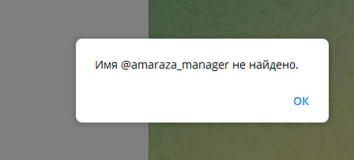 amaraza com amaraza com