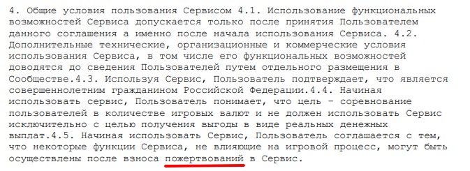 amber io com amber io com