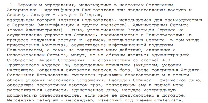 amber io com отзывы amber io com отзывы