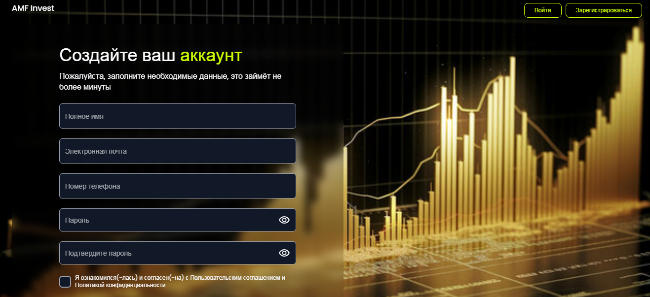 amf invest amf invest