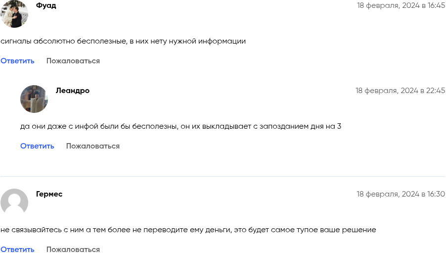 arbitrage alliance crypto arbitrage alliance crypto