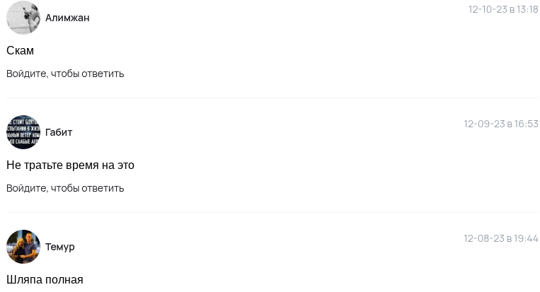 arbitrage alliance crypto arbitrage alliance crypto