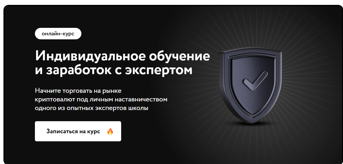 артем новиков криптовалюта отзывы артем новиков криптовалюта отзывы