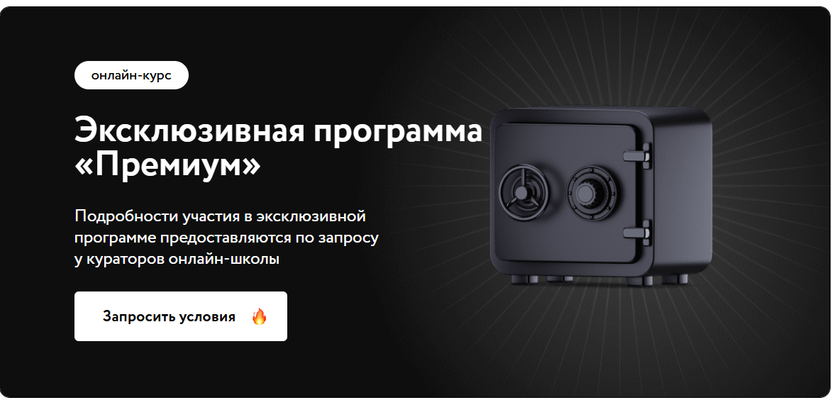 артем новиков криптовалюта отзывы артем новиков криптовалюта отзывы