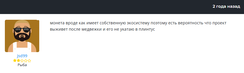 авакс криптовалюта цена авакс криптовалюта цена